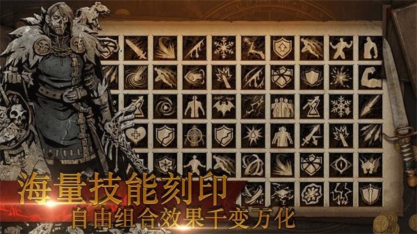 魔神纪元  v1.0.0