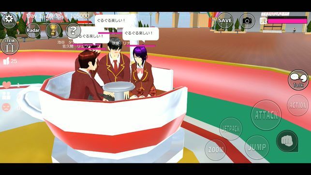 樱花学校模拟器中文版爱丽丝衣服全新版2020图片1