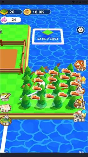 梦幻养殖场 v2.0