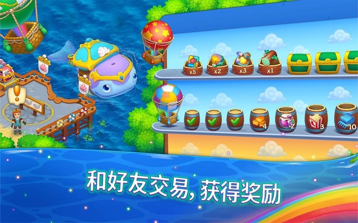 解咒魔幻岛 2019-12-26 21:38