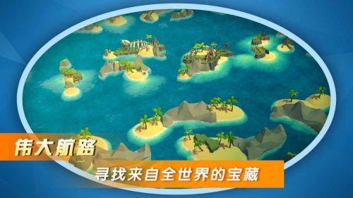 BOOM海战  v0.6.5