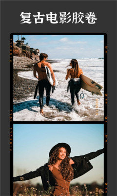 OldRoll复古胶片相机 1.0