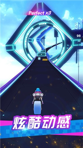 炫音狂潮2  v1.0.0