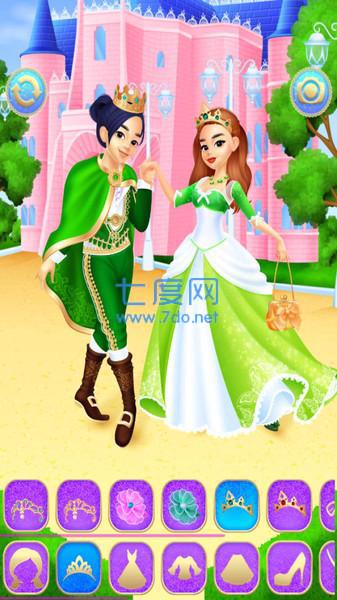 灰姑娘和白马王子