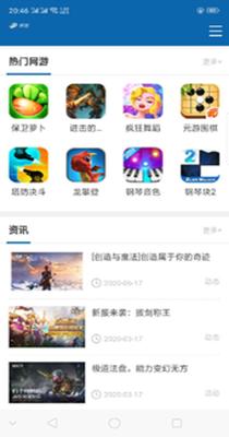 1637291480505986.png 1598952002198993.png