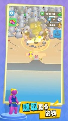 淘金大亨抖音版  v1.0.0