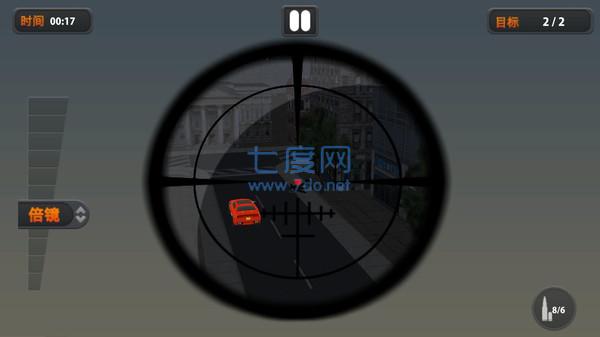 神枪手行动游戏 v1.0.4