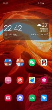 Launcher 20 v3.0.5