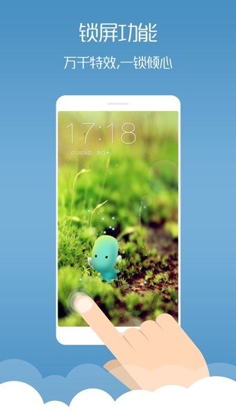 梦象动态壁纸 v1.7.6