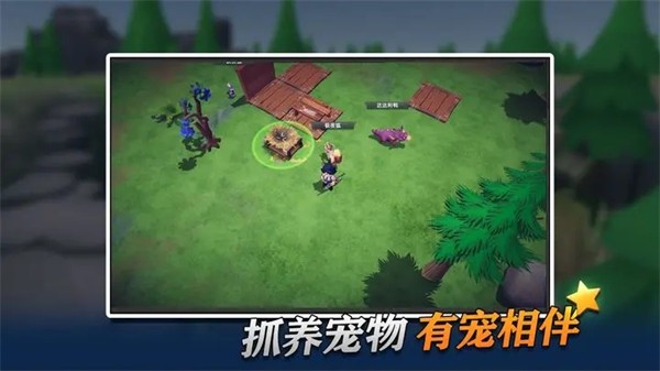龙灵测试服  v0.14.830