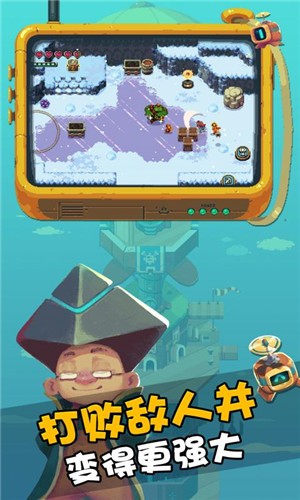 烁石物语完整版  v1.7.105