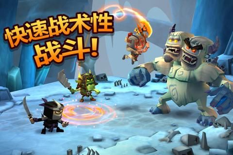 地下城王者手游官网礼包下载图片1