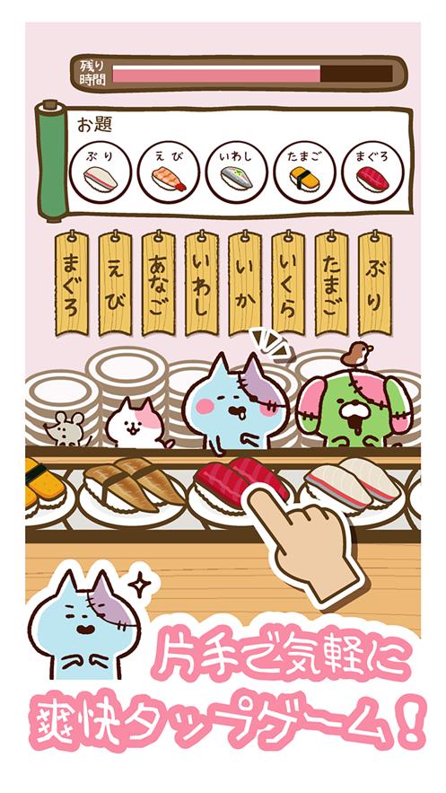 僵尸猫咪有点萌