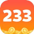 233乐园,更新版下载安装免费2022 