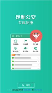 汤阴行  v1.0.8