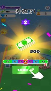 缤纷大乐园最新版 v3.0.5