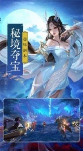 万界英雄游戏官方版最新版  v3.3.2