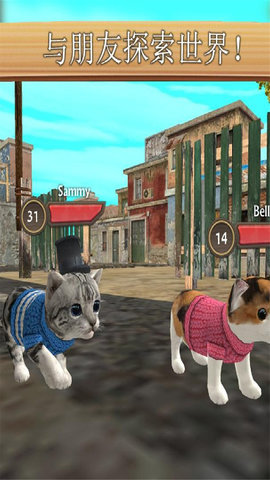 猫咪模拟器游戏 v3.4