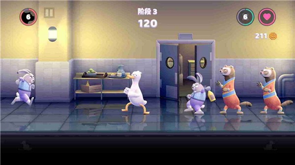 鸭子战争正版  v1.0