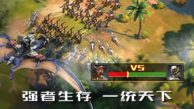 巨兽崛起 2024-06-25 15:08