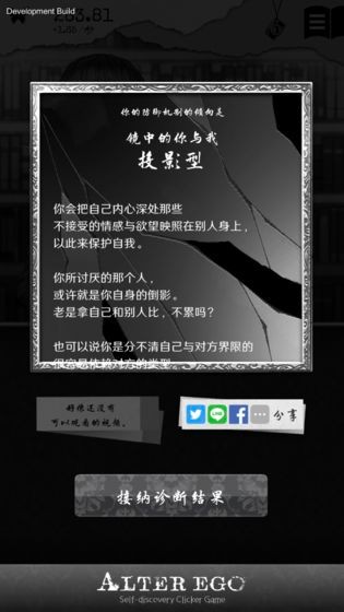 另我空间  v2.1.0