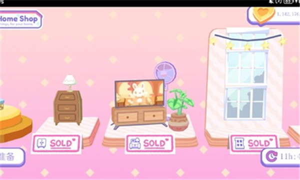 袖珍伙伴汉化版