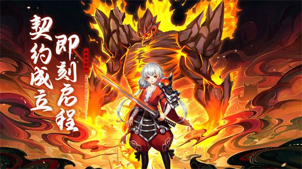 魔兽大冒险公测服