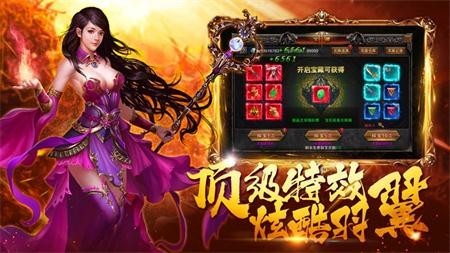 追忆合击 2024-06-25 15:08
