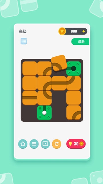 解谜达人 v1.0.0 安卓版