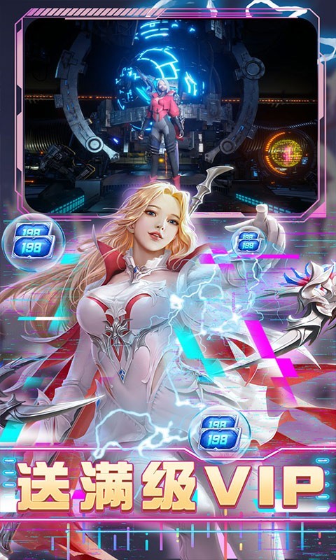 仙境苍穹正版 2022-08-04 11:36