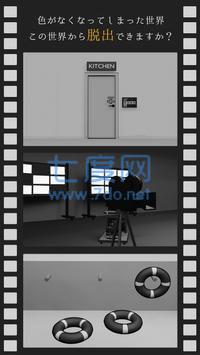 逃脱游戏黑白的世界 v1.1