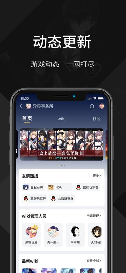 K站  V 1.0.1