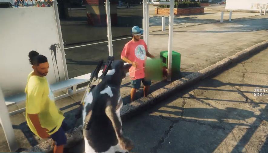 正当防卫4奶牛特工手游下载