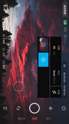 FeiyuCam 2020-03-16 14:13