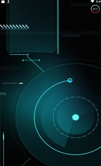 摄像头检测  v1.2