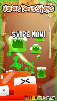 果冻实验室 Jelly Lab