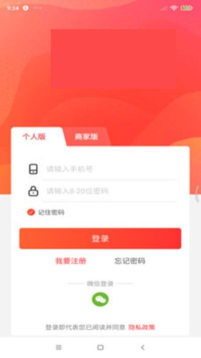 同正 v2.4.5