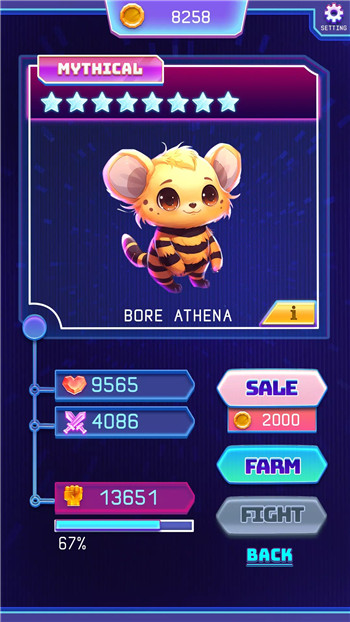 动物大融合Animal Fusion