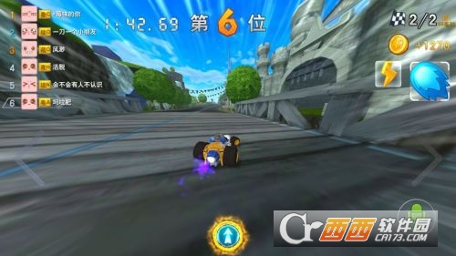 疯狂飞车 v1.1.1官方版