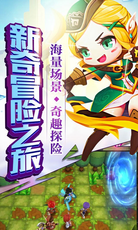 冒险海盗家游戏 2024-06-25 15:08