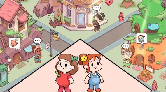 我的曙光农场 v1.0