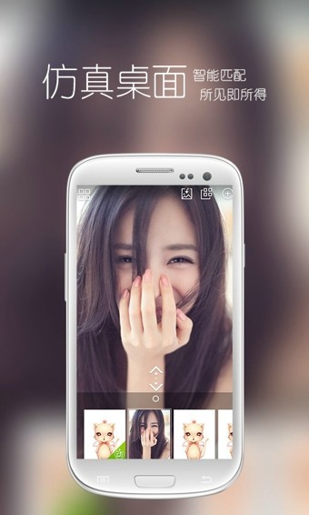 花瓣壁纸 v1.0.0