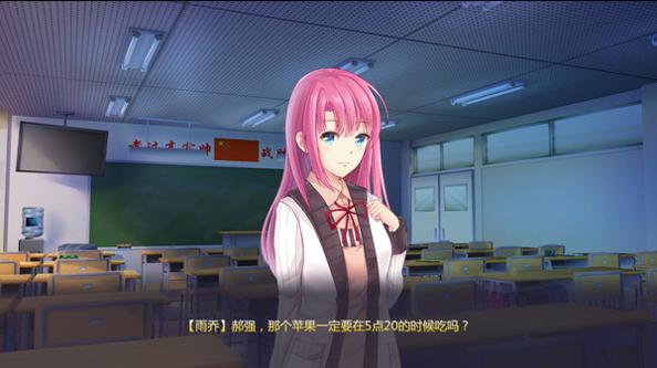 初恋日记 v3.0.5