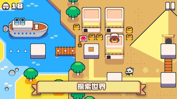 超级猫兄弟2 v1.4.40