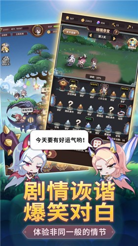 精灵空间少女 2024-06-25 15:08