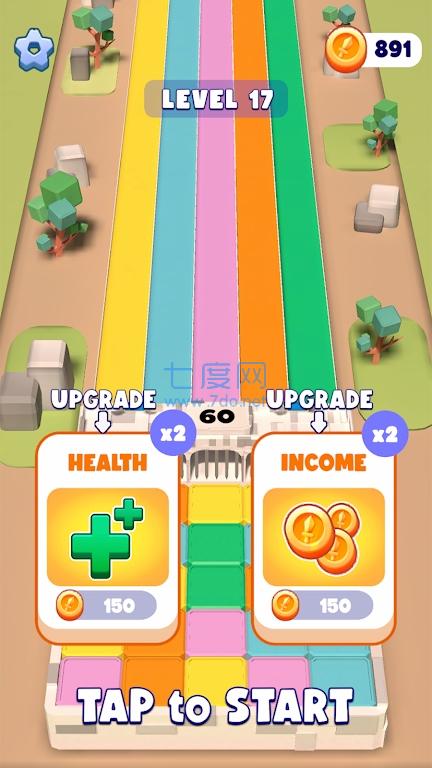 军队冲突对抗赛 v1.0.0