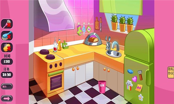 包租婆模拟器正版  v1.0