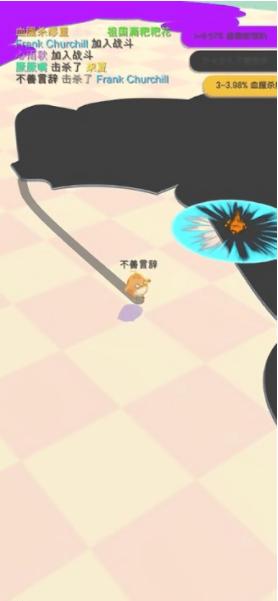 小鸡大作战安卓版  v1.2.0