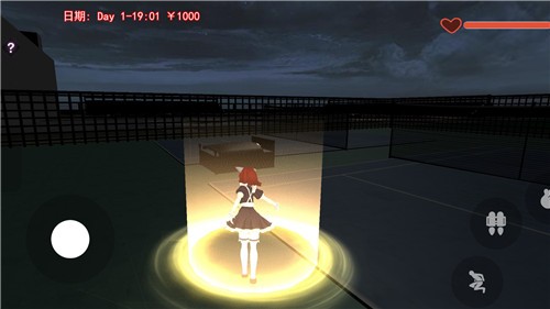 我的樱花高校  v1.0.0