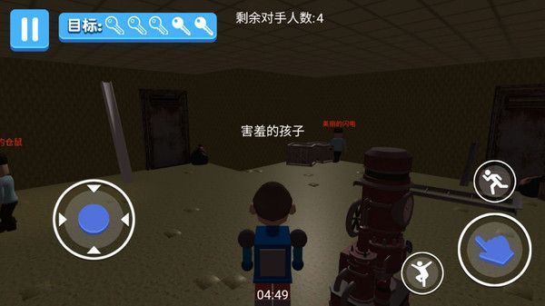 密室破诡计绝境逃生中文手机版  v3.5.2